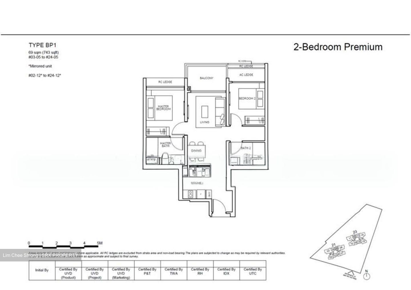 Amo Residence (D20), Apartment #516996641
